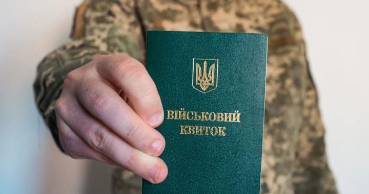 диабет и армия